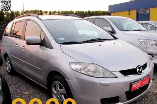MAZDA 5 