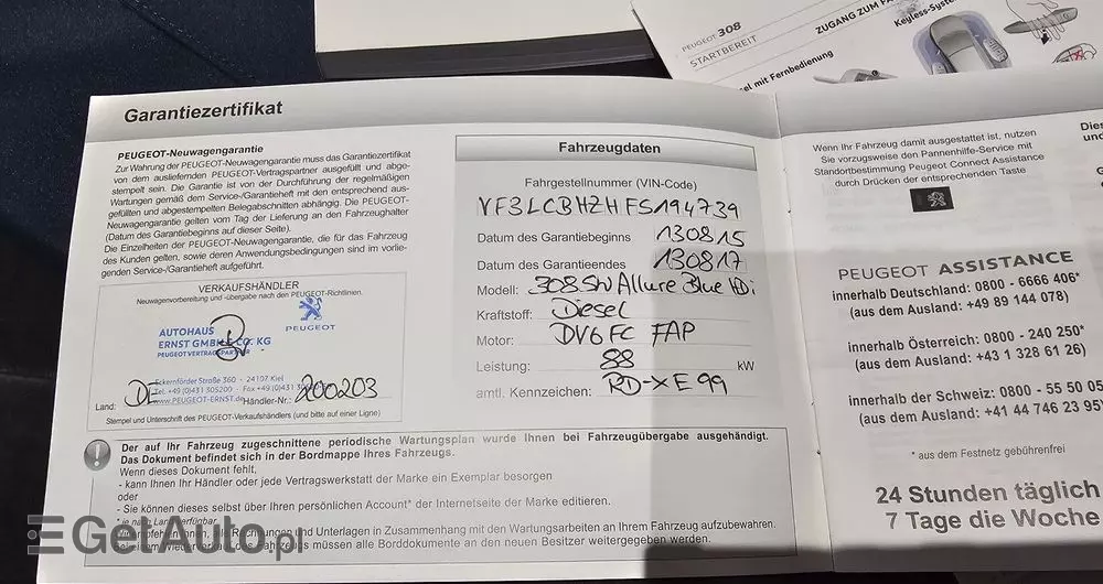 PEUGEOT 308 SW BlueHDi 120 Stop & Start Allure