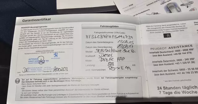 PEUGEOT 308 SW BlueHDi 120 Stop & Start Allure