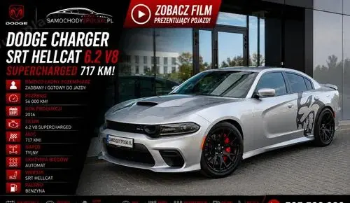 DODGE Charger 