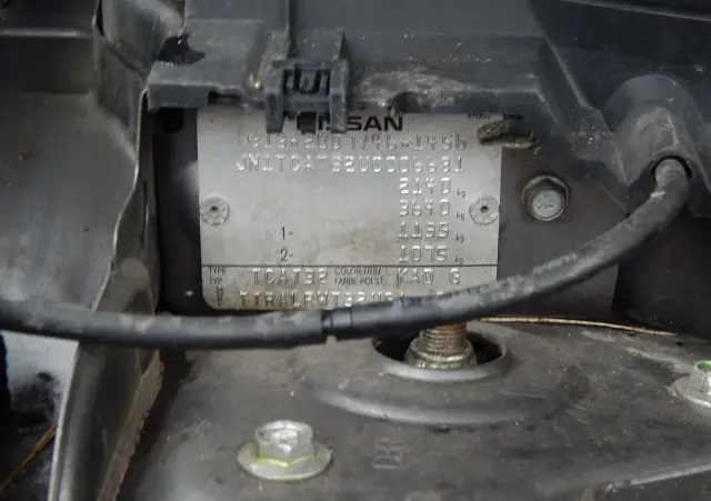 NISSAN X-Trail 1.6 dCi Xtronic 360