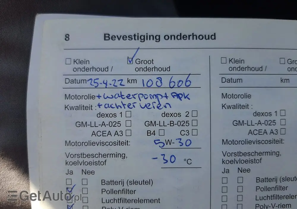 OPEL Astra 1.4 T Cosmo