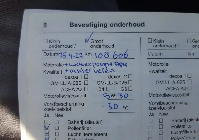 OPEL Astra 1.4 T Cosmo