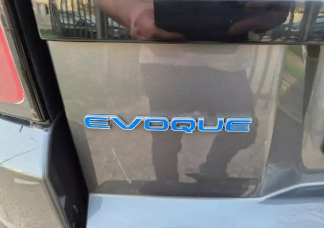 LAND ROVER Range Rover Evoque 2.0TD4 SE Dynamic