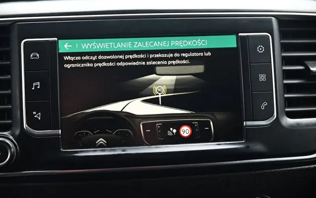 CITROËN Jumpy Combi 