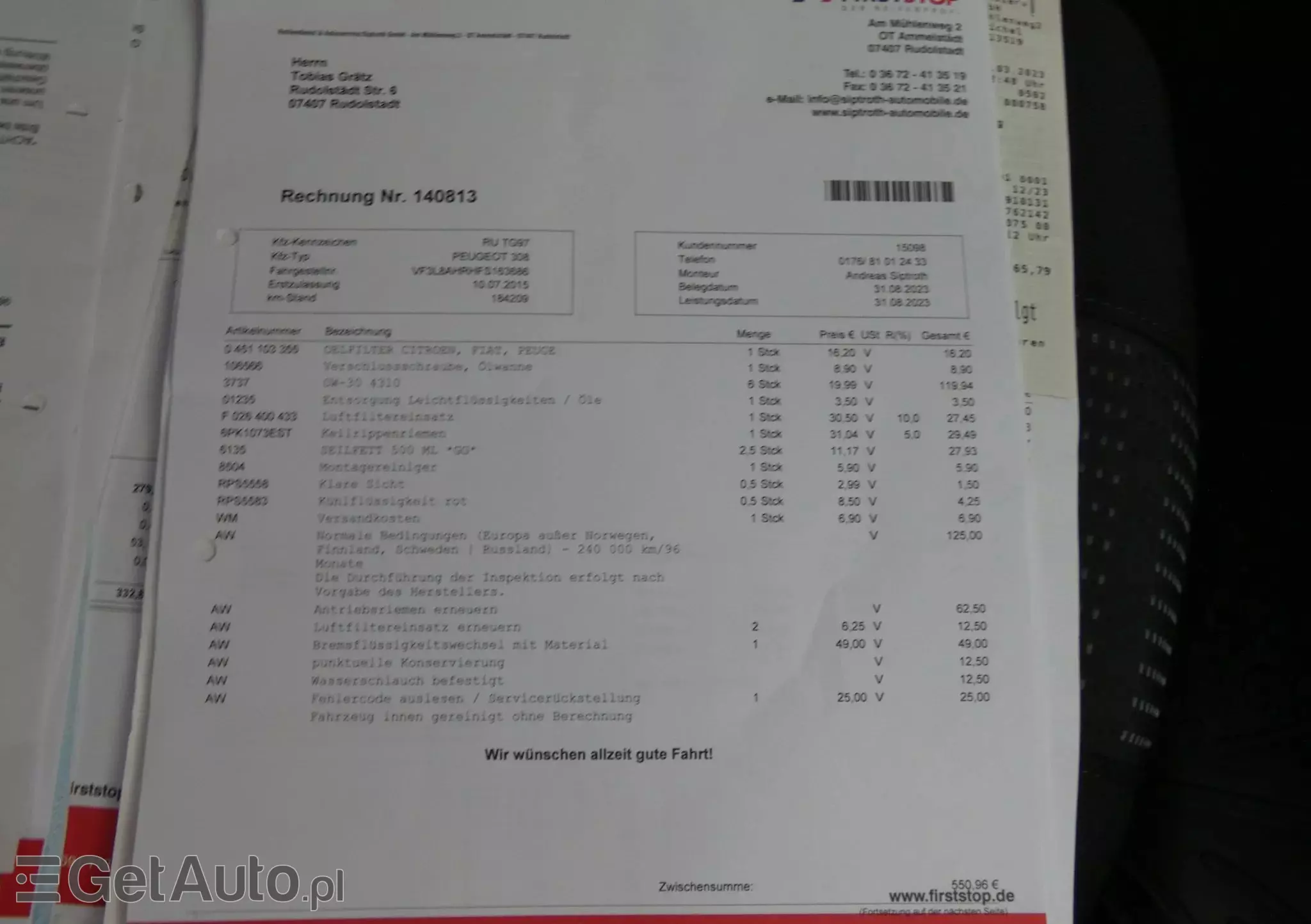 PEUGEOT 308 BlueHDi FAP 150 Stop & Start Allure