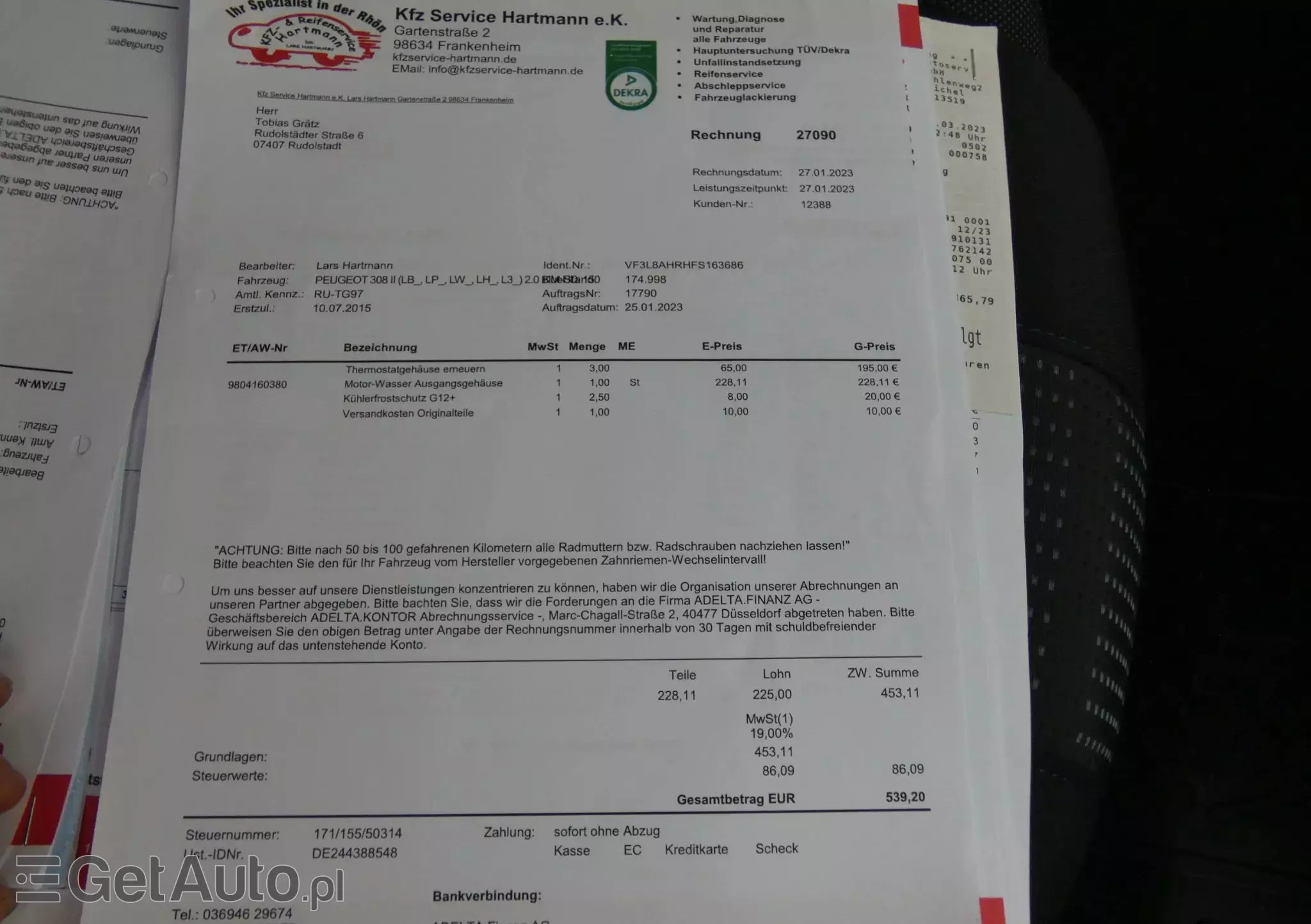 PEUGEOT 308 BlueHDi FAP 150 Stop & Start Allure