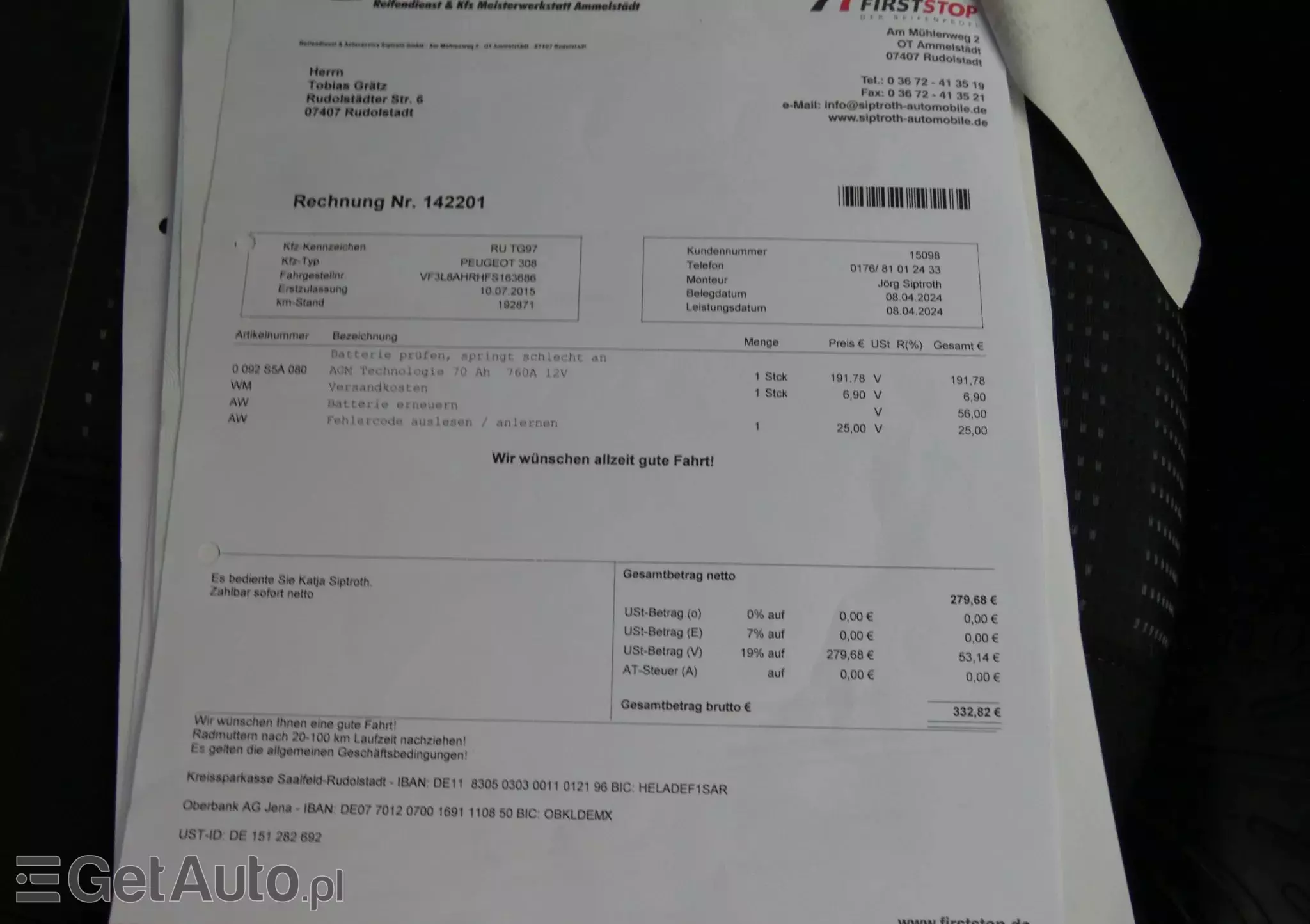 PEUGEOT 308 BlueHDi FAP 150 Stop & Start Allure