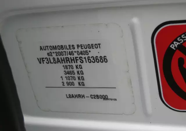 PEUGEOT 308 BlueHDi FAP 150 Stop & Start Allure