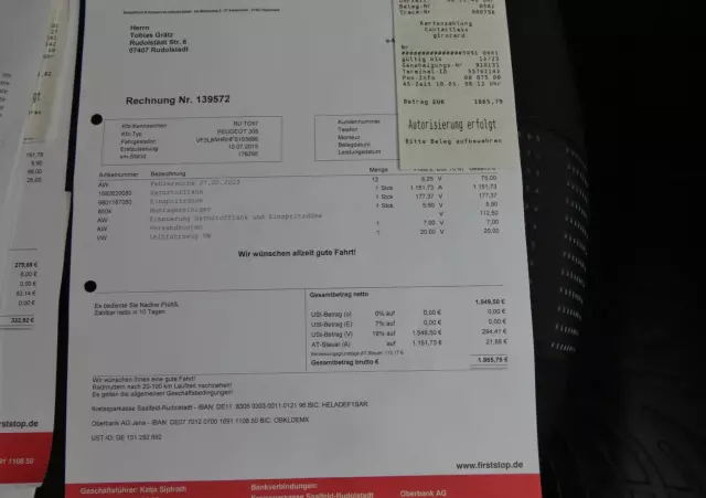 PEUGEOT 308 BlueHDi FAP 150 Stop & Start Allure