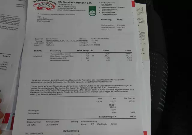 PEUGEOT 308 BlueHDi FAP 150 Stop & Start Allure