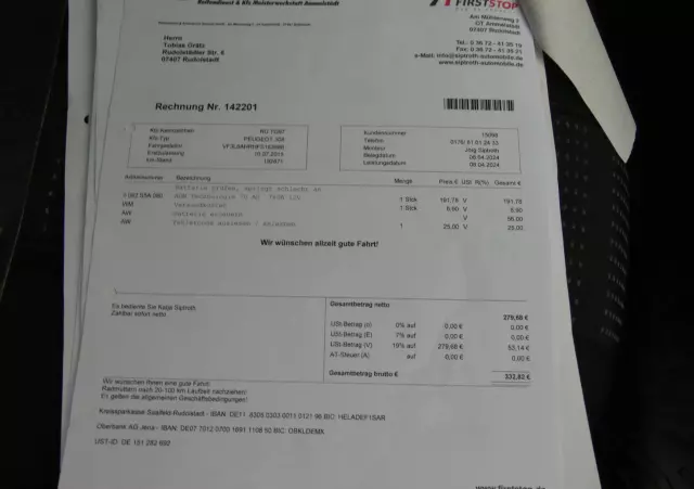 PEUGEOT 308 BlueHDi FAP 150 Stop & Start Allure