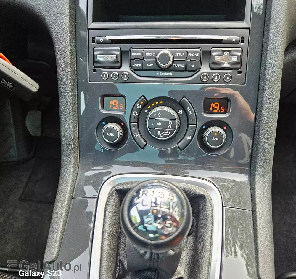 PEUGEOT 5008 155 THP Style