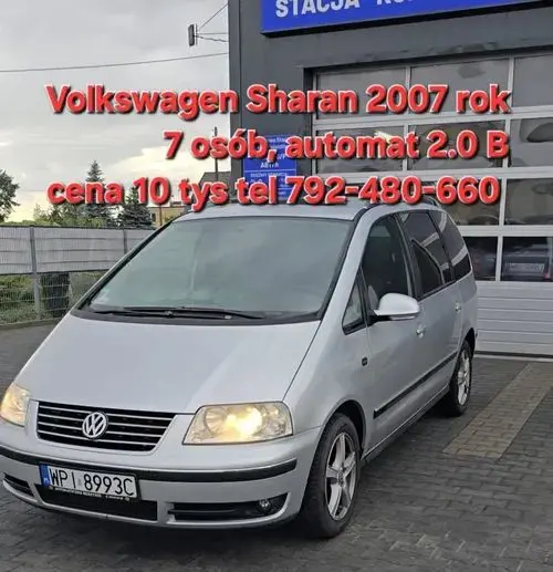 VOLKSWAGEN Sharan 