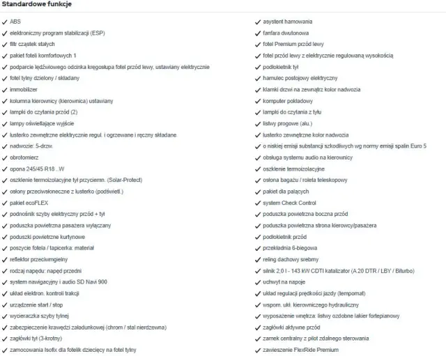 OPEL Insignia 2.0 CDTI ecoFLEX Start/Stop Active