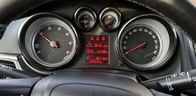 OPEL Zafira Tourer 2.0 CDTI Active