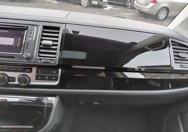 VOLKSWAGEN Multivan 2.0 BiTDI L1 Highline 4Motion DSG