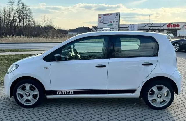 SKODA Citigo 