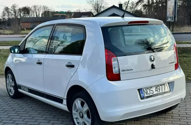 SKODA Citigo 