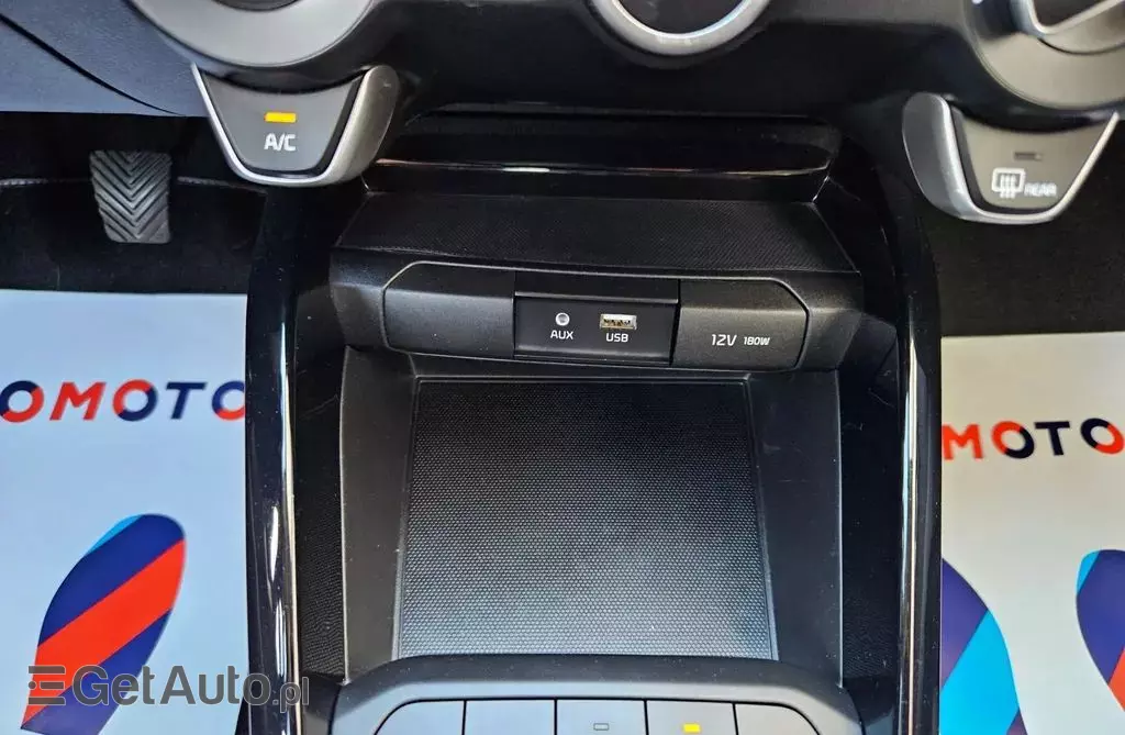 KIA Stonic 1.6 CRDi (116 KM)