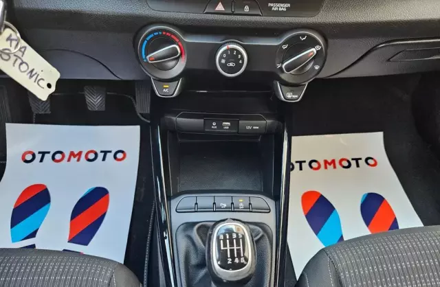 KIA Stonic 1.6 CRDi (116 KM)