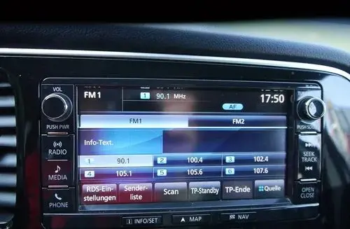 MITSUBISHI Outlander 