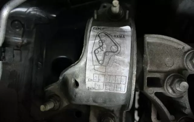 FIAT 500 1.2 8V Dualogic Lounge