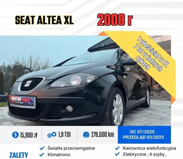 SEAT Altea 