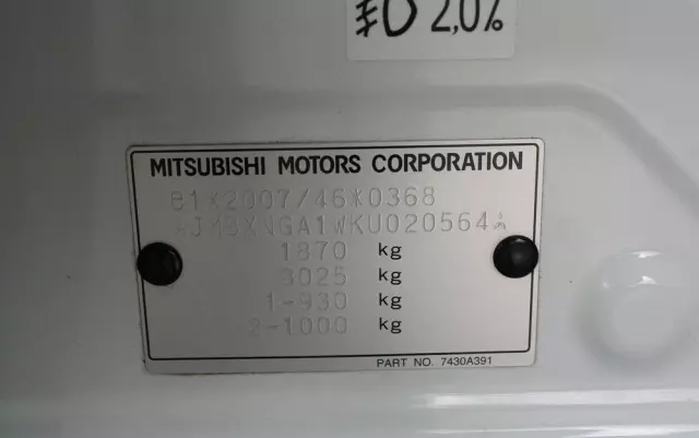 MITSUBISHI ASX 