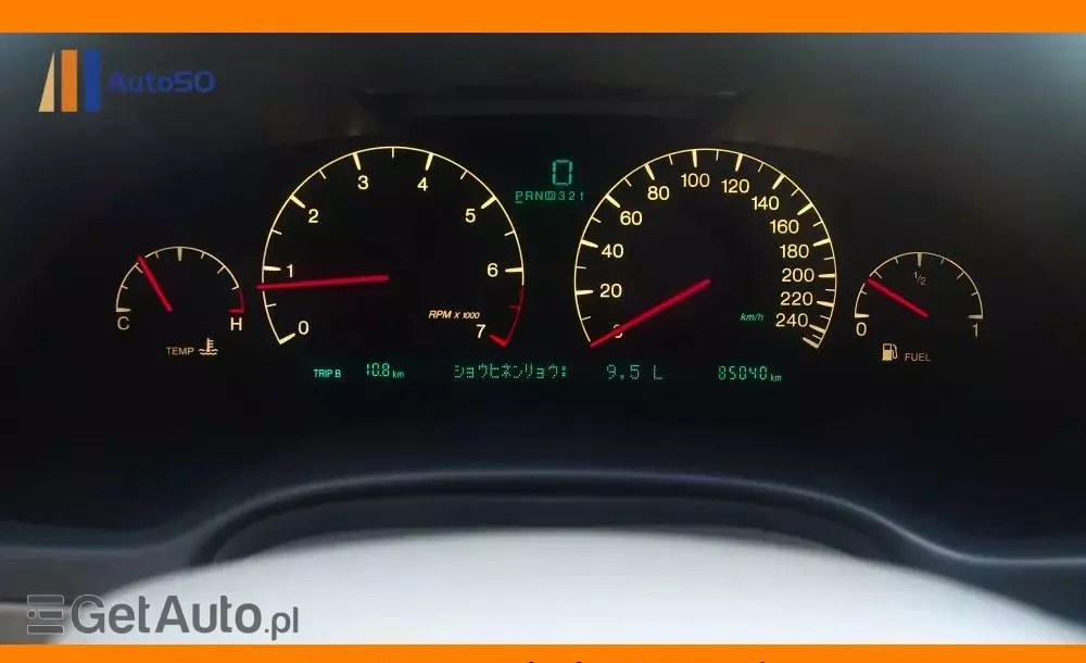 CADILLAC Deville 4.6 DTS