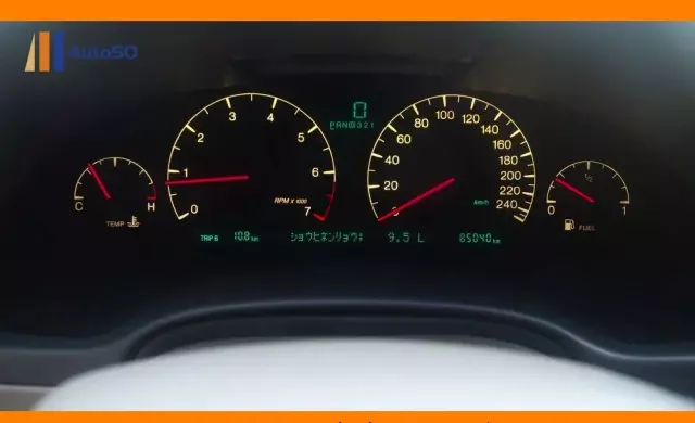 CADILLAC Deville 4.6 DTS