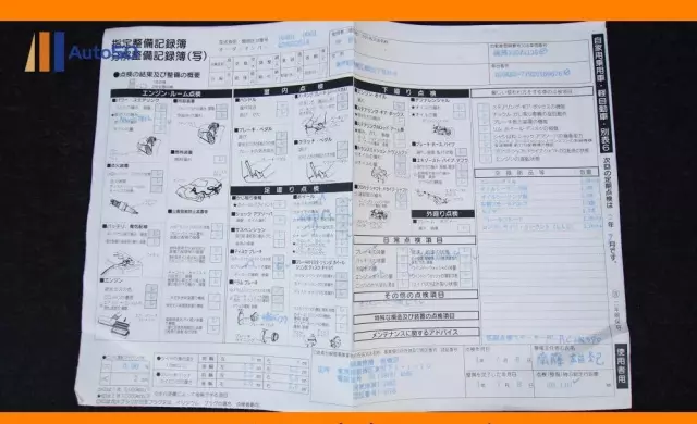 CADILLAC Deville 4.6 DTS