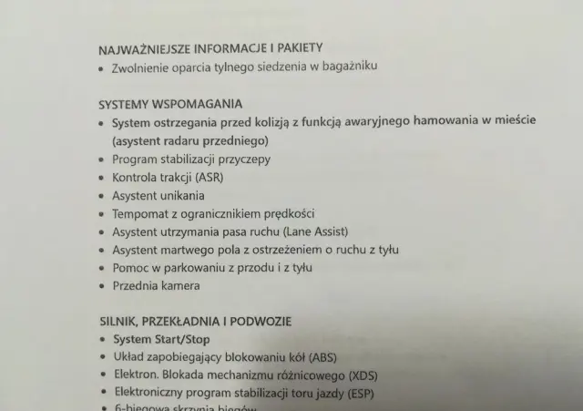 SKODA Octavia 2.0 TDI First Edition