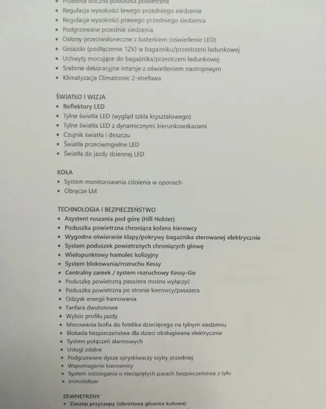 SKODA Octavia 2.0 TDI First Edition