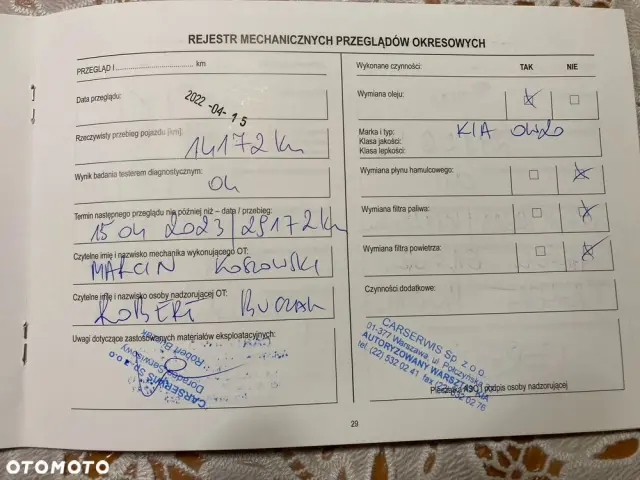 KIA XCeed 1.5 T-GDI Business Line DCT