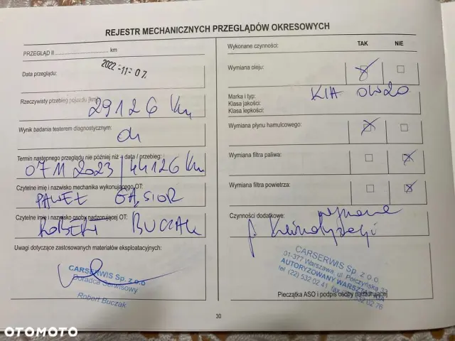 KIA XCeed 1.5 T-GDI Business Line DCT