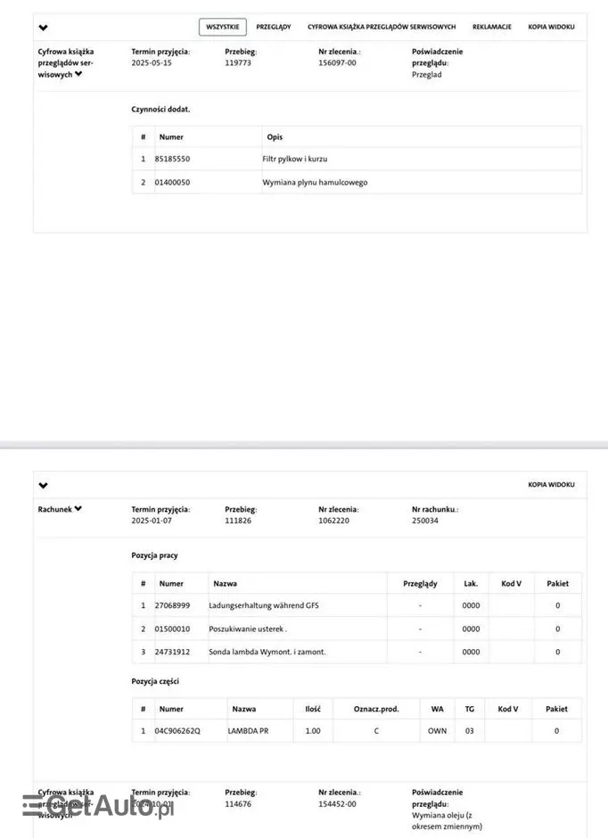 SKODA Fabia 1.0 MPI Cool Plus