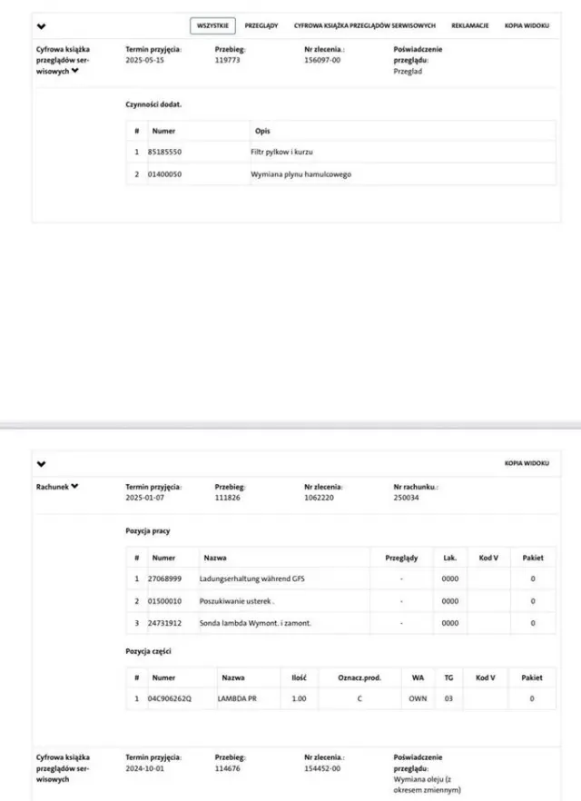 SKODA Fabia 1.0 MPI Cool Plus