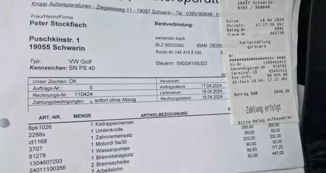 VOLKSWAGEN Golf VII 1.6 TDI BMT Comfortline