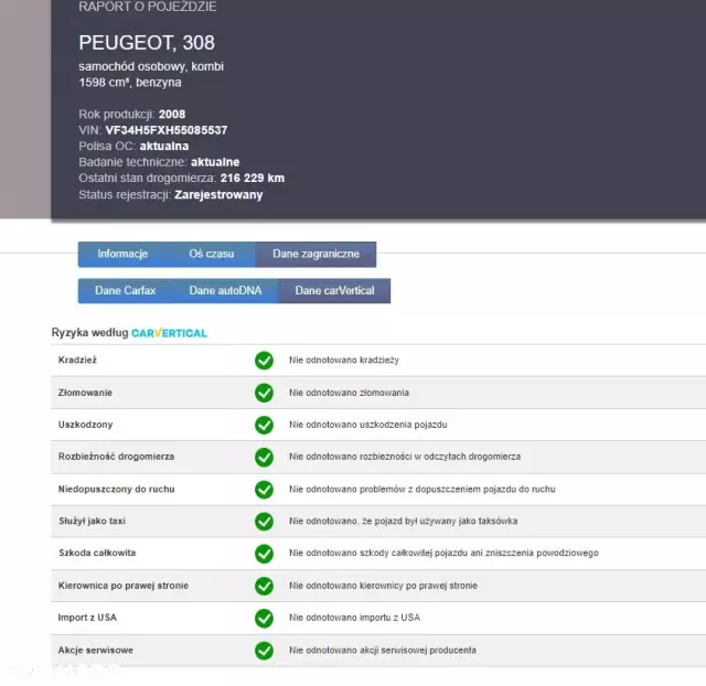 PEUGEOT 308 150 THP Sport