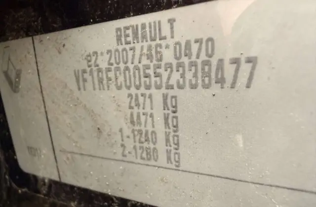 RENAULT Espace Energy dCi 160 EDC Initiale Paris