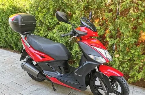 KYMCO Agility 50 