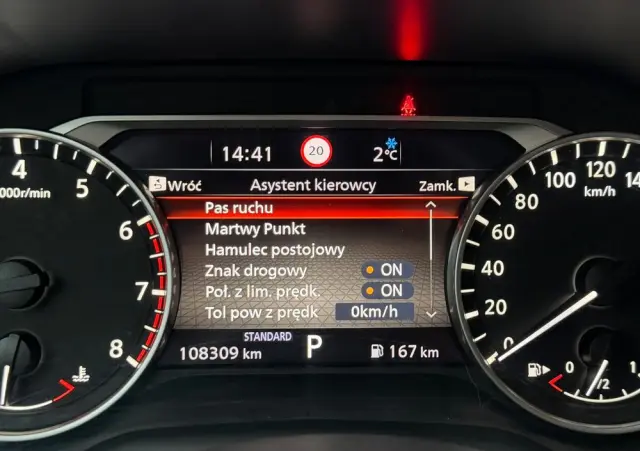 NISSAN Qashqai 1.3 DIG-T N-Connecta DCT