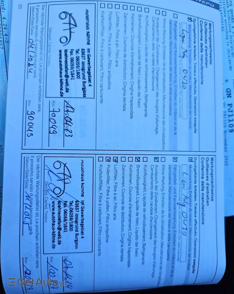 NISSAN Qashqai 1.6 DIG-T Tekna