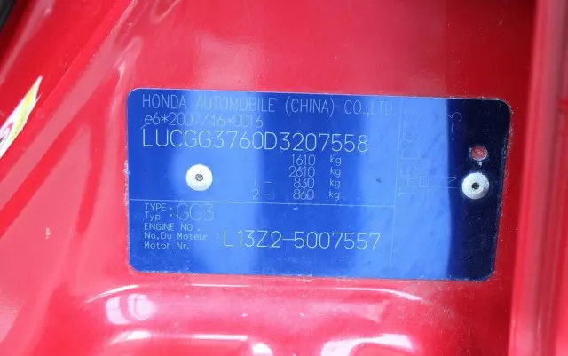 HONDA Jazz 1.4 i-VTEC Elegance