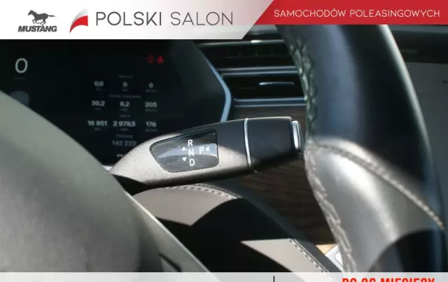 TESLA Model S Standard Reichweite