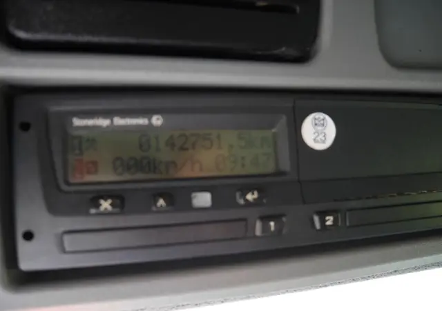 MERCEDES-BENZ ATEGO 1524 WYWROTKA 3-STRONNA, NISKI PRZEBIEG, STAN IDEALNY 