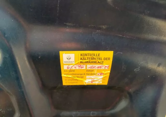 RENAULT Megane ENERGY TCe 130 BOSE EDITION