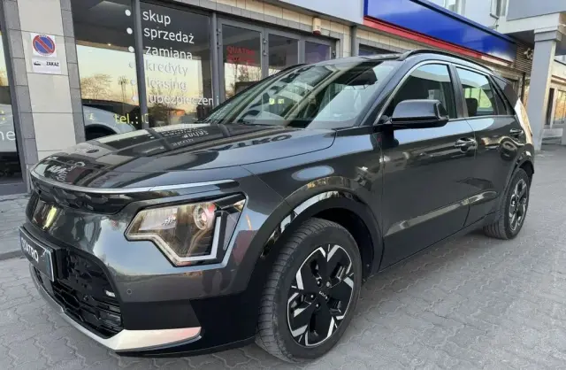 KIA Niro 