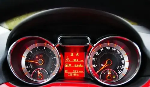 OPEL Adam 